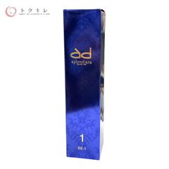 【未開封品】パラビオACクリームf　40g　ヤクルト パラビオ ACクリーム 40g – ヤクルトの化粧品公式通販