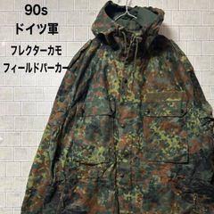 ドイツ軍 フィールドパーカー フレクターカモ H.WINNEN GMBH＆CO.KG 迷彩　90s