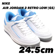 NIKE AIR JORDAN 2 RETRO LOW (GS) エア ジョーダン 2 レトロ LOW GS WHITE/UNIVERSITY BLUE-CEMENT GREY fj6869-104 24.5cm