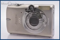 2025年最新】IXY DIGITAL 2000 ISの人気アイテム - メルカリ