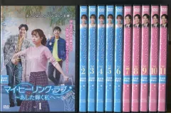 2024年最新】手紙 DVDの人気アイテム - メルカリ