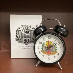 2025年最新】目覚まし時計 阪神の人気アイテム - メルカリ