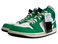 NIKE (ナイキ) AIR JORDAN 1 MID LUCKY GREEN エアジョーダン1 スニーカー DQ8426-301 26.5cm US8.5 グリーン ホワイト メンズ/004
