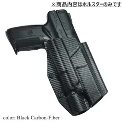 マルシン　FN Five-seveN ガスガン + Fobusホルスター　セット マルシン FN Five-seveN ガスガン + Fobusホルスター セット