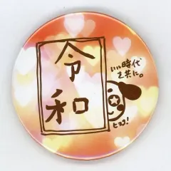 最終値下げ あほの坂田 シクレ サイン しまさか 缶バ シクレ あほの坂田。となりの坂田。 - メルカリ