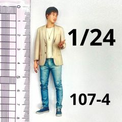 Zゲージ　オーシャンコスモス　フィギュア10体　1/64より小　ジオラマ Zゲージ オーシャンコスモス フィギュア10体 1/64より小