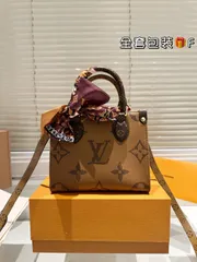 【今日特価】Louis Vuitton OnTheGo Mini Jungle Bag ルイヴィトン オンザゴー ミニ ジャングル バッグ