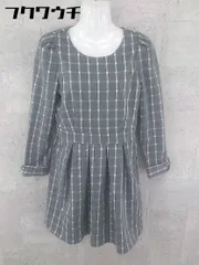 ◇ one after another NICE CLAUP チェック バックジップ 長袖 ミニ ワンピース グレー レディース 【中古】 【1002802246944】