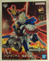 BANDAI SPIRITS 이치 반 쿠지 기동 무투전 G 건담 30th Anniversary A상 갓 건담 -영혼 호시상-