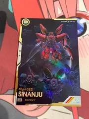 シナンジュ パラレル アーセナルベース psa10 ガンダム アーセナルベース シナンジュ パラレル psa10 - メルカリ