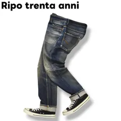極美品☆岡山デニム リポトレンタアンニデニム ペインターパンツ Lサイズ BASIC SKINNY DENIM | 岡山デニム通販のRipo trenta anni(リポ