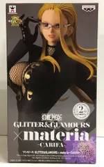 2024年最新】ワンピース glitter＆glamours×materia carifaの人気 