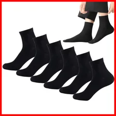 通気性 四季適用 吸水速乾 夏用 スポーツ カジュアル 冬用 フォーマル 消臭 紳士 くつした 防臭 ソックス ビジネス 6足 綿 5足 メンズ 靴下 2足セット [JIFANPAUL]