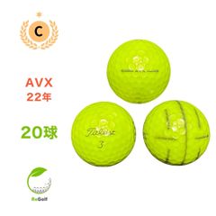 ●47 ロストボール タイトリスト AVX 22年 20球