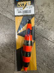 VB-β  300g  マグマ