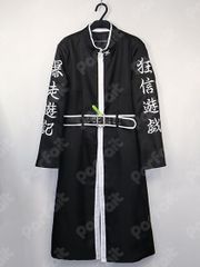 コスプレ衣装 東京卍リベンジャーズ／天竺特攻服（黒）（男性XSサイズ）