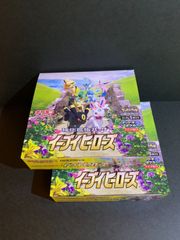 25thアニバーサリーコレクション シュリンク付き1BOX プロモ4枚 - メルカリ