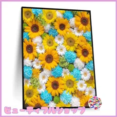 2025年最新】刺繍 キット紫陽花の人気アイテム - メルカリ