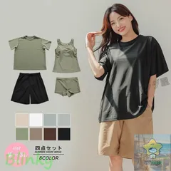 【美品・未使用新品】タンキニ 水着 レディース 体型カバー 半袖シャツ ラッシュガード ハーフパンツ 4点セット ビキニ セパレート オーバーサイズ UPF50+ 無地