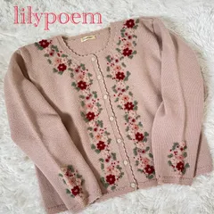 ヴィンテージピンクハウス　立体薔薇モチーフカーディガン　90年代 PINK HOUSE - 【美品】ピンクハウス カラフル透かし編み バラ