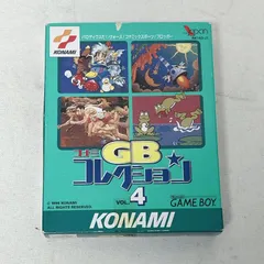 GBコレクションVOL.4 Amazon.co.jp: ゲームボーイ コナミGBコレクション VOL.4 【GB