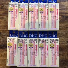 10個セット　DHC 薬用リップクリーム リップスティック