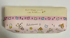 ペンケース　筆箱　リラックマ　ダブルファスナー