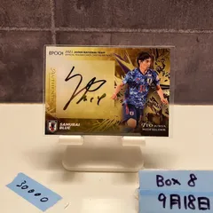 伊東純也　直筆サインポスター 伊東純也 直筆サインポスター 伊東純也 直筆サインポスター