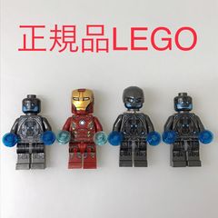 正規品 中古 LEGO レゴ マーベル　スーパーヒーローズ  ミニフィグ　4個　まとめ売り　おまけ付き NP-260 ※DC　アベンジャーズ　アイアンマン　MK45　サブウルトロン部隊長　クリアパーツ　76029 465
