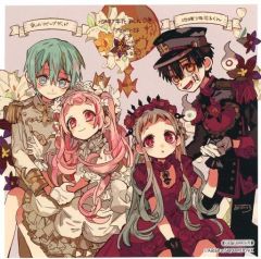 メルカリ便】地縛少年花子くん 0巻 アニメイト 特典 ミニ色紙 イラスト