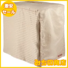 Hermès⭐︎コレクション整理様 おやすみカバービニールカバー