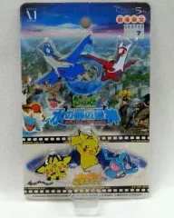 【中古】バッジ・ピンズ(キャラクター) 集合 ピンバッジセット 「劇場版ポケットモンスター 水の都の護神 ラティアスとラティオス/ピカピカ星空キャンプ」 劇場限定