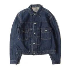 Levis リーバイス 50s ハギ付き 革パッチ 507XX 2nd デニムジャケット 