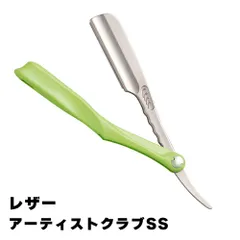 ピ*グ様 中古 難あり フェザー プロフェッショナル 木製ハンドル レザー ゴー ピ*グ様 中古 難あり フェザー プロフェッショナル 木製ハンドル