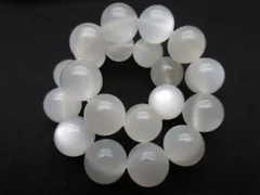 【AAA】/【ホワイトムーンストーン】/玉size(約9.5㎜)/1set(2玉)/タンザニア産/6月誕生石/1278t4