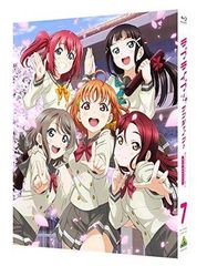 ラブライブ! サンシャイン!! 2nd Season Blu-ray 7 (特装限定版)
