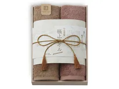 今治謹製 極上タオル フェイスタオル 2枚セット 木箱入 GK22040 木箱入 内祝い お祝い 返礼品 贈答 進物 ギフトプレゼントのサムネイル