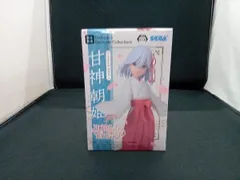 セガ 甘神朝姫 Desktop×Decorate Collections 甘神さんちの縁結び