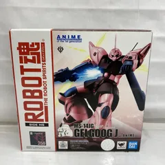 2025年最新】ROBOT魂 [SIDE MS] MS-14JG ゲルググJ ver