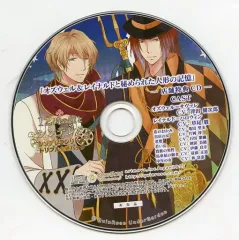 【中古】アニメ系CD 12時の鐘とシンデレラ シンデレラシリーズ・トリプル全巻パック アニメイト特典ドラマCD 「オズウェル＆レイナルドと秘められた人形の記憶」