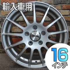新品未使用　IRVINE F01 シルバー ホイールuser_ef9fad04様 新品未使用 IRVINE F01 シルバー ホイールuser_ef9fad04様