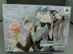 PSP Starry☆Sky ～After Winter～ Portable＜初回限定版＞　中村悠一　平川大輔　鈴木健一
