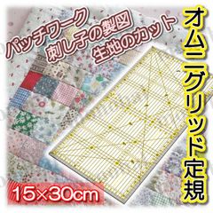 Item thumbnail for item 59635f50-6264-4b36-b061-7f805594a964