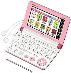 【中古】(非常に良い)カシオ 電子辞書 エクスワード 小学生モデル XD-SK2800VP ビビットピンク