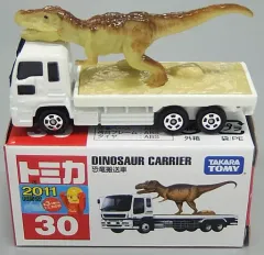 【中古】トミカ 恐竜搬送車(ホワイト×ベージュ×ブラウン/中国製/赤箱) 「トミカ No.30」のサムネイル
