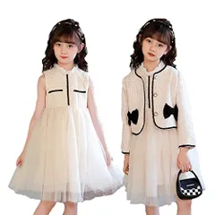 ボレロ+ワンピース_150 [IOZO] 卒園式 スーツ 女の子 入学式 スーツ ワンピース 子供スーツ女の子 フォーマル 卒業式 スーツ 女の子 入学式 スーツ 2点セット 子供 フォーマル 120 130 140 150 発表会 結婚式 冠婚葬祭 (150