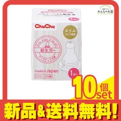 Item thumbnail for item 861c38ee-ff89-4c6c-bfdc-b0346034c51f