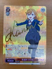 女剣士カナン PSA10 プロモ 女剣士カナン 復刻 psa10 遊戯王