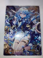 いれいすクリアカードほとけ4枚セット - メルカリ