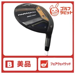 コース未使用美品 パラダイム ドライバー レディース可能 キャロウェイR 中古】パラダイム ドライバー (キャロウェイ) レディス 通販